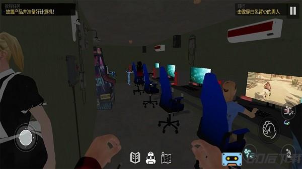 网吧之夜模拟器游戏