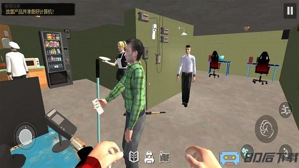 网吧之夜模拟器手机版