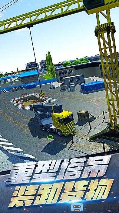 挖掘机模拟作业手机版