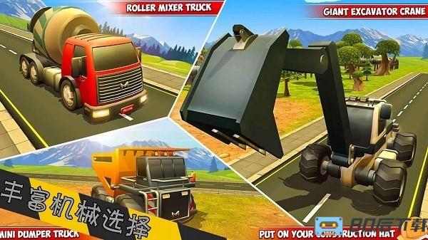 宝矿挖掘机手游