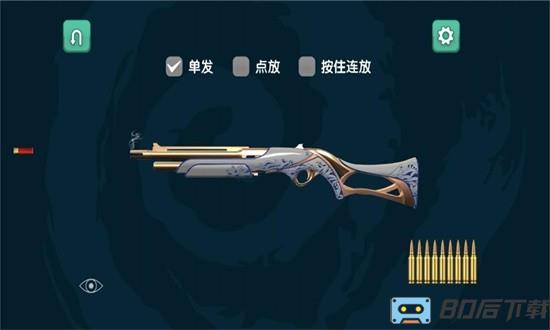 火箭筒模拟器中文版