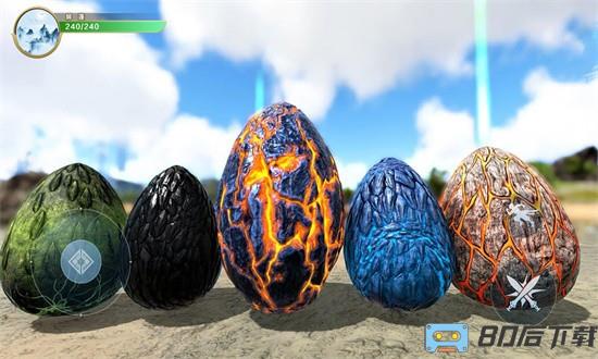 方舟吞噬进化最新版