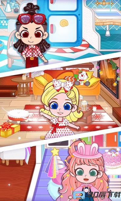 啵啵世界温馨小家手游下载