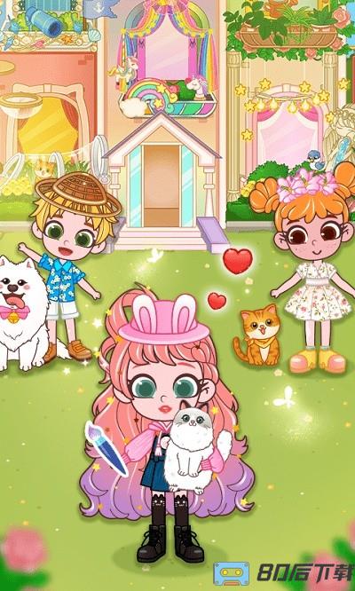 啵啵世界温馨小家游戏