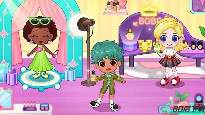 啵啵世界公主沙龙游戏