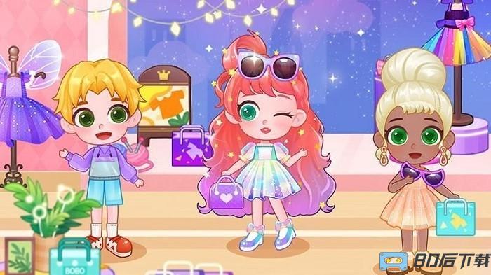 啵啵世界公主沙龙游戏