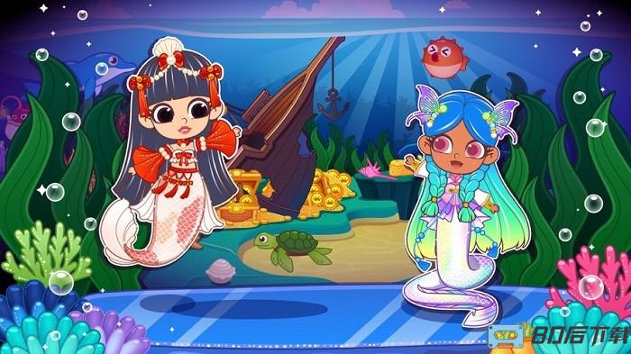 啵啵世界美人鱼游戏下载
