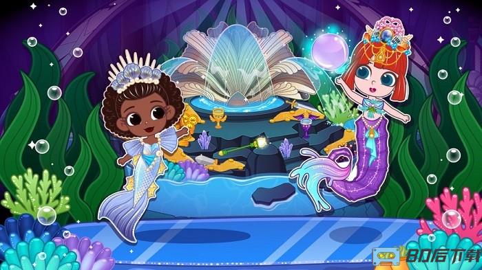 啵啵世界美人鱼游戏