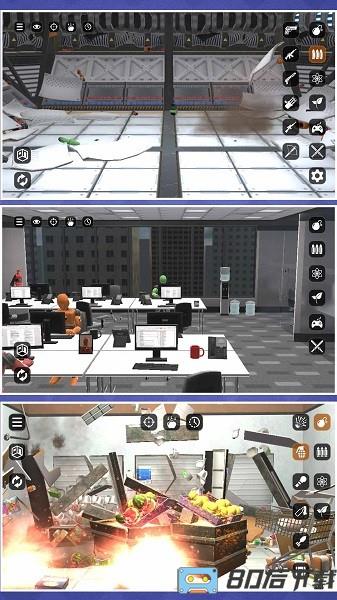 模拟破坏小兵2下载