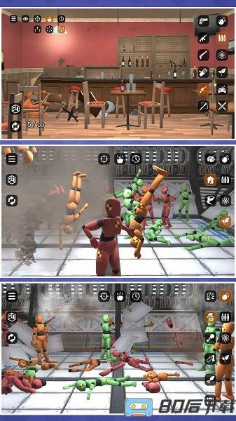 模拟破坏小兵2手游