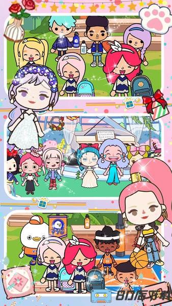 世界米加小镇游戏