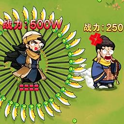 飞刀英雄大师游戏