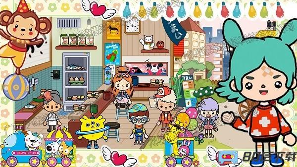 米加乐园手机版