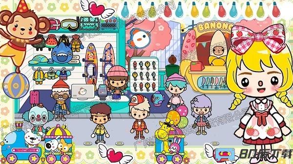 米加乐园手机版