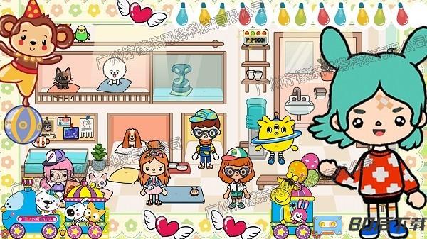 米加乐园手机版