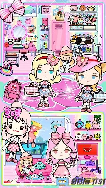 米加世界粉色公寓手游