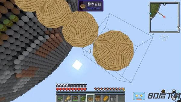 像素岛沙盒建造游戏