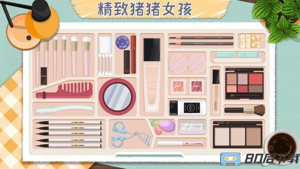 料理大师模拟器