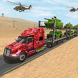 战地卡车武器运输手机版