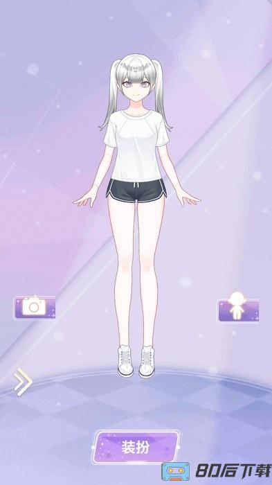 魔法女孩换装下载