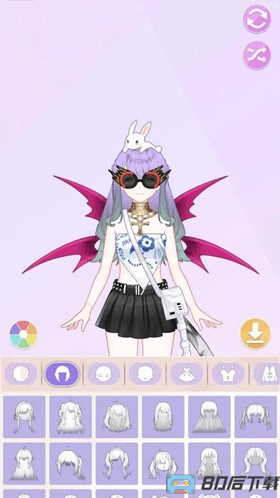 魔法女孩换装最新版