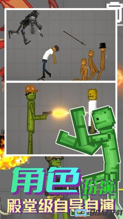 粉末甜瓜乐园世界手机版