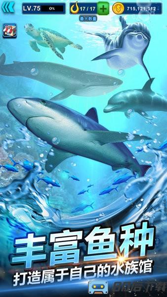 钓鱼大师3d最新版