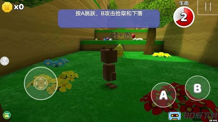自由世界模拟器手机版