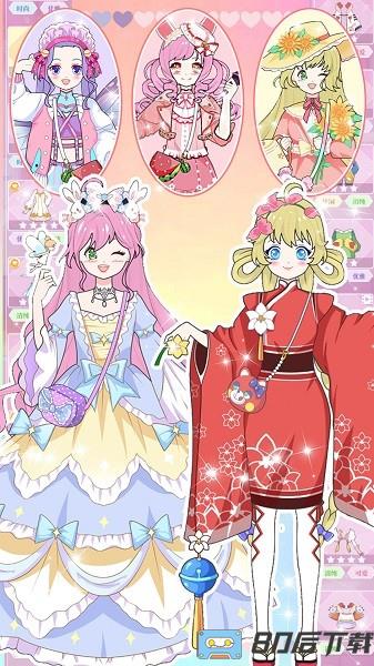 次元少女换装物语手机版