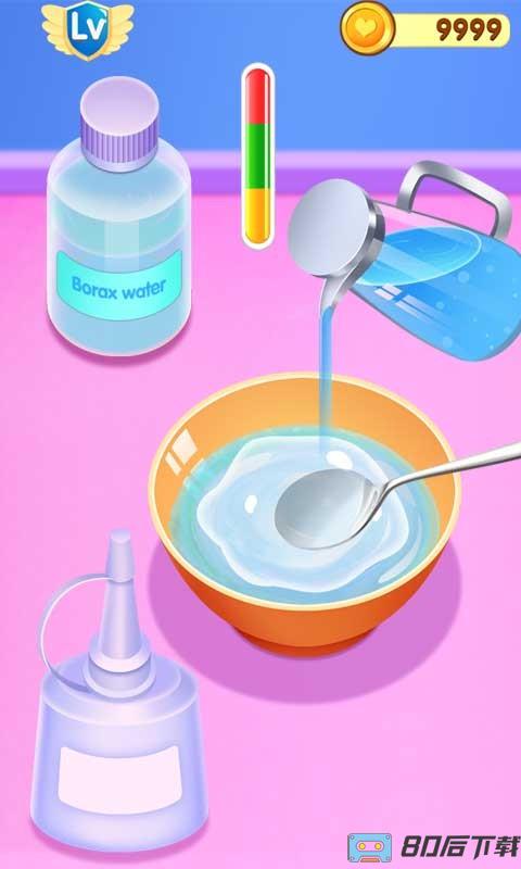 史莱姆工坊手游