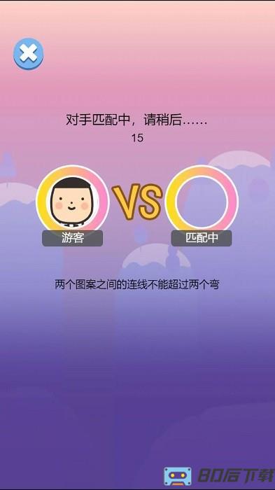 萌物连连看手游