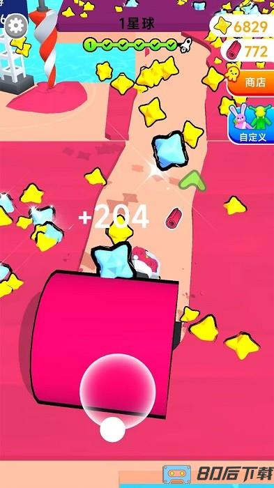 粉红游乐园手机版