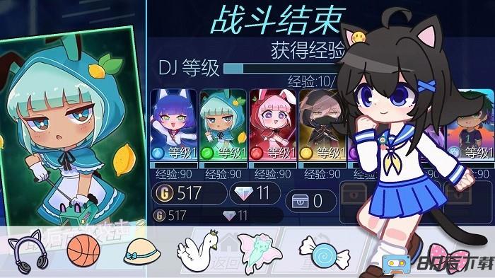 魔法公主城堡世界手游