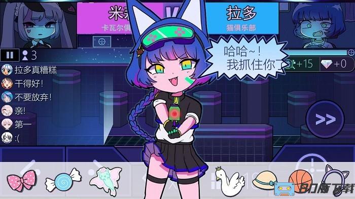 魔法公主城堡世界手游