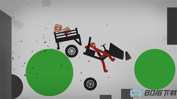 我要尝试活下去游戏