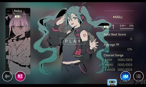 音乐世界赛特斯2最新版