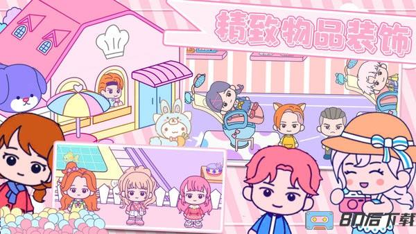 甜蜜梦幻小镇手游