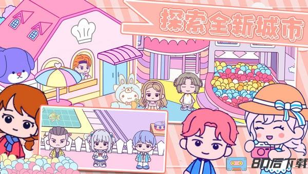 甜蜜梦幻小镇手游