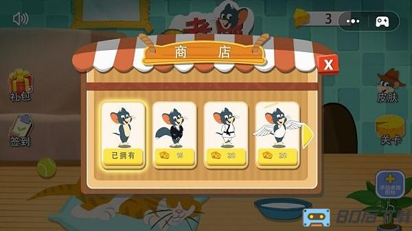 老鼠躲猫猫2手游