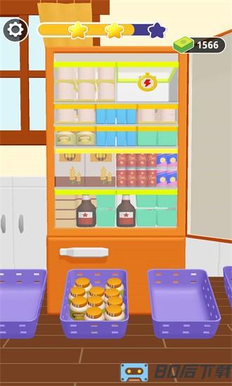 冰箱收纳模拟器官方版