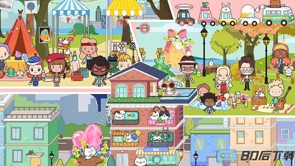 迷你乐园罗马城市手机版