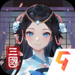 名将集官方版