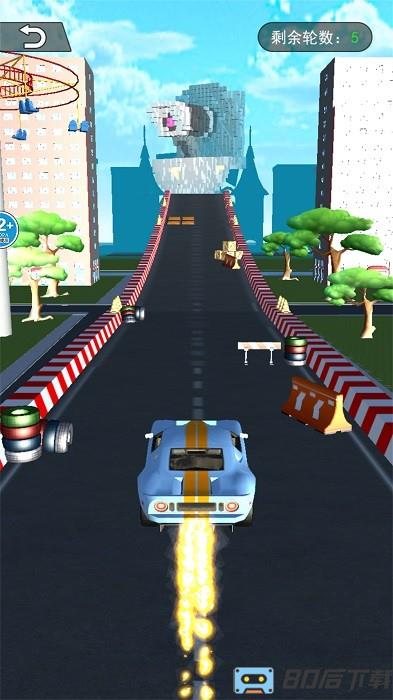 我是破坏之王手机版下载