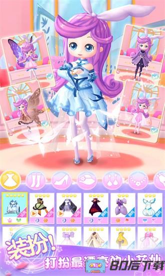 小花仙精灵王手游