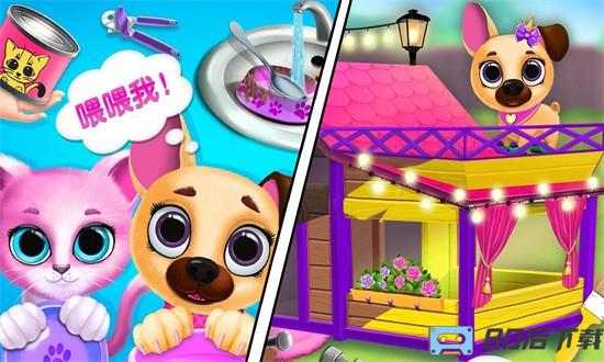 芭比魔法猫咪手机版