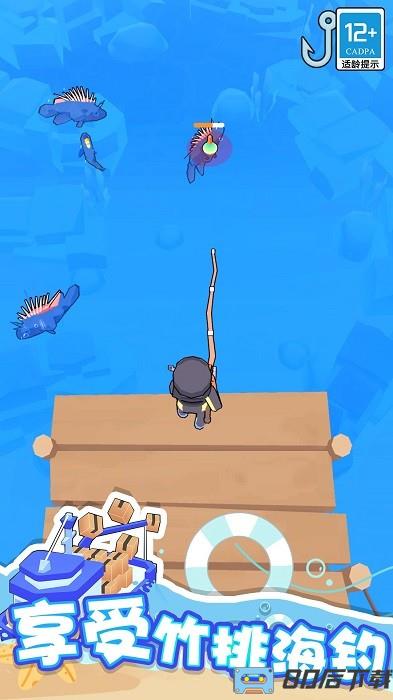 海滨小镇手机版