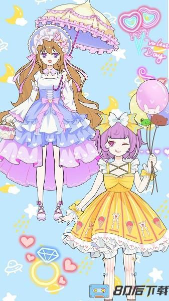 萝莉时尚换装下载 萝莉时尚换装手游下载