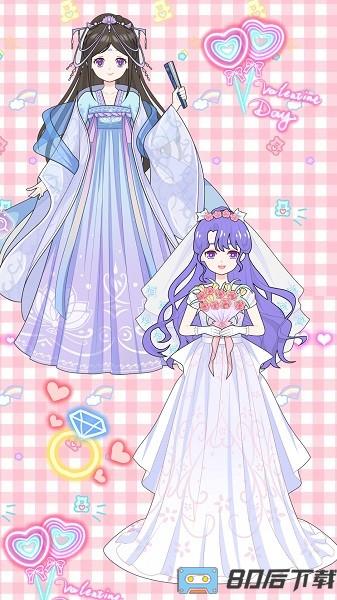 萝莉时尚换装游戏