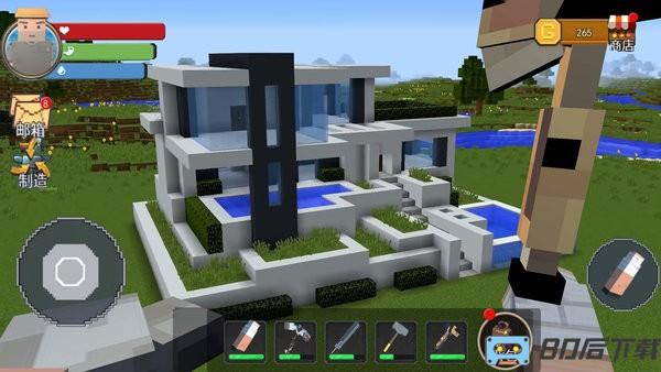 方块搭建大师免费版