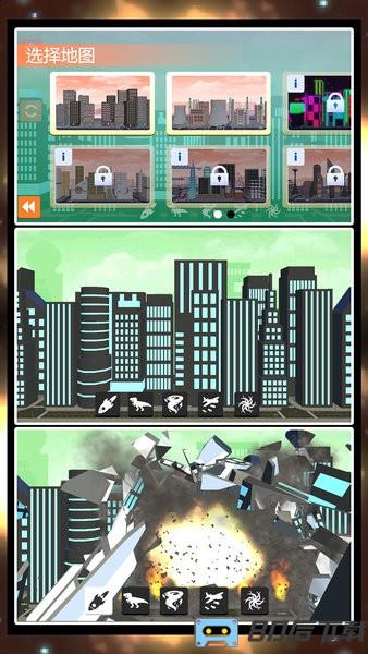 模拟星球破坏2最新版